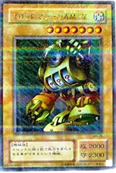 【中古】 遊戯王OCG スロットマシーンAM-7 パラレル仕様レア MR-28-P+R