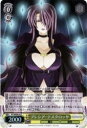 【中古】 ヴァイスシュヴァルツ プレシア・テスタロッサ コモン N1/WE06-05-C 【魔法少女リリカルなのは The MOVIE 1st】