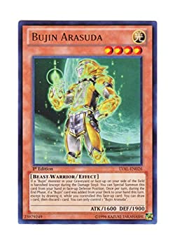 楽天市場】遊戯王 武神 アラスダの通販
