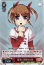 【中古】 ヴァイスシュヴァルツ 魔法の資質なのは コモン N1/WE06-24-C 【魔法少女リリカルなのは The MOVIE 1st】