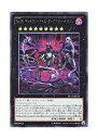  遊戯王 日本語版 PP17-JP015 Number 95: Galaxy-Eyes Dark Matter Dragon No.95 ギャラクシーアイズ・ダークマター・ドラゴン シークレットレア