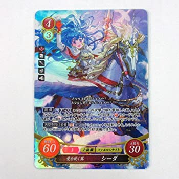 楽天市場】ファイアーエムブレム サイファ 英雄たちの戦刃の通販 楽天市場】ファイアーエムブレム サイファ 英雄たちの戦刃の通販