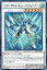 【中古】 遊戯王OCG スターダスト・チャージ・ウォリアー ノーマル PP18-JP005 遊戯王 ARC-V プレミアムパック18