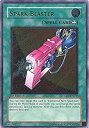 【中古】 Yu-Gi-Oh - Spark Blaster (CRV-EN047) - Cybernetic Revolution - Unlimited Edition - Ultimate Rare