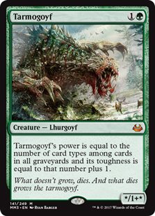 【中古】 英語版 モダンマスターズ2017 Modern Masters 2017 Edition MM3 タルモゴイフ Tarmogoyf マジック・ザ・ギャザリング mtg