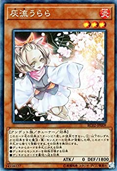 楽天市場】rarity collection 20th anniversary editionの通販
