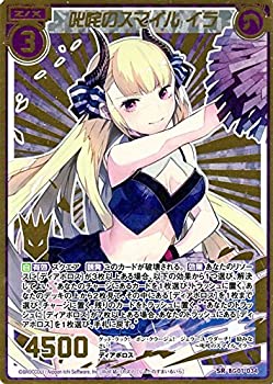 【メーカー名】ブロッコリー【メーカー型番】ZX-BG01-034-SR【ブランド名】ブロッコリー BROCCOLI 掲載画像は全てイメージです。実際の商品とは色味等異なる場合がございますのでご了承ください。【 ご注文からお届けまで 】・ご注文　：ご注文は24時間受け付けております。・注文確認：当店より注文確認メールを送信いたします。・入金確認：ご決済の承認が完了した翌日よりお届けまで2〜7営業日前後となります。　※海外在庫品の場合は2〜4週間程度かかる場合がございます。　※納期に変更が生じた際は別途メールにてご確認メールをお送りさせて頂きます。　※お急ぎの場合は事前にお問い合わせください。・商品発送：出荷後に配送業者と追跡番号等をメールにてご案内致します。　※離島、北海道、九州、沖縄は遅れる場合がございます。予めご了承下さい。　※ご注文後、当店よりご注文内容についてご確認のメールをする場合がございます。期日までにご返信が無い場合キャンセルとさせて頂く場合がございますので予めご了承下さい。【 在庫切れについて 】他モールとの併売品の為、在庫反映が遅れてしまう場合がございます。完売の際はメールにてご連絡させて頂きますのでご了承ください。【 初期不良のご対応について 】・商品が到着致しましたらなるべくお早めに商品のご確認をお願いいたします。・当店では初期不良があった場合に限り、商品到着から7日間はご返品及びご交換を承ります。初期不良の場合はご購入履歴の「ショップへ問い合わせ」より不具合の内容をご連絡ください。・代替品がある場合はご交換にて対応させていただきますが、代替品のご用意ができない場合はご返品及びご注文キャンセル（ご返金）とさせて頂きますので予めご了承ください。【 中古品ついて 】中古品のため画像の通りではございません。また、中古という特性上、使用や動作に影響の無い程度の使用感、経年劣化、キズや汚れ等がある場合がございますのでご了承の上お買い求めくださいませ。◆ 付属品について商品タイトルに記載がない場合がありますので、ご不明な場合はメッセージにてお問い合わせください。商品名に『付属』『特典』『○○付き』等の記載があっても特典など付属品が無い場合もございます。ダウンロードコードは付属していても使用及び保証はできません。中古品につきましては基本的に動作に必要な付属品はございますが、説明書・外箱・ドライバーインストール用のCD-ROM等は付属しておりません。◆ ゲームソフトのご注意点・商品名に「輸入版 / 海外版 / IMPORT」と記載されている海外版ゲームソフトの一部は日本版のゲーム機では動作しません。お持ちのゲーム機のバージョンなど対応可否をお調べの上、動作の有無をご確認ください。尚、輸入版ゲームについてはメーカーサポートの対象外となります。◆ DVD・Blu-rayのご注意点・商品名に「輸入版 / 海外版 / IMPORT」と記載されている海外版DVD・Blu-rayにつきましては映像方式の違いの為、一般的な国内向けプレイヤーにて再生できません。ご覧になる際はディスクの「リージョンコード」と「映像方式(DVDのみ)」に再生機器側が対応している必要があります。パソコンでは映像方式は関係ないため、リージョンコードさえ合致していれば映像方式を気にすることなく視聴可能です。・商品名に「レンタル落ち 」と記載されている商品につきましてはディスクやジャケットに管理シール（値札・セキュリティータグ・バーコード等含みます）が貼付されています。ディスクの再生に支障の無い程度の傷やジャケットに傷み（色褪せ・破れ・汚れ・濡れ痕等）が見られる場合があります。予めご了承ください。◆ トレーディングカードのご注意点トレーディングカードはプレイ用です。中古買取り品の為、細かなキズ・白欠け・多少の使用感がございますのでご了承下さいませ。再録などで型番が違う場合がございます。違った場合でも事前連絡等は致しておりませんので、型番を気にされる方はご遠慮ください。