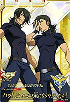 【中古】 ガンダムトライエイジ/OA3-068 アレルヤ・ハプティズム＆ハレルヤ・ハプティズム P