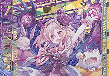 楽天市場】アニムンサクシスの通販