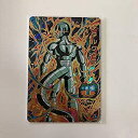 【中古】 スーパードラゴンボールヒーローズ/UM9-060 メタルクウラ UR