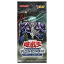 【中古】 【遊戯王 限定品】リミテッドエディション7 ( LIMITED EDITION7)