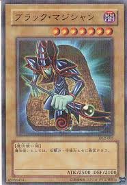 【中古】 【遊戯王】ブラック・マジシャン DL2-005 (パラレルレア)