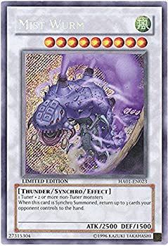 【中古】 遊戯王 英語版 Mist Wurm (HA01-EN023) - Hidden Arsenal - Unlimited Edition - Sec...