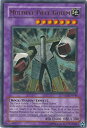 yÁz VY p Multiple Piece Golem (TDGS-EN038) - The Duelist Genesis - Unlimit...