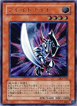 樂天商城 - 【中古】 AR ブレイドナイト (DL3-136)