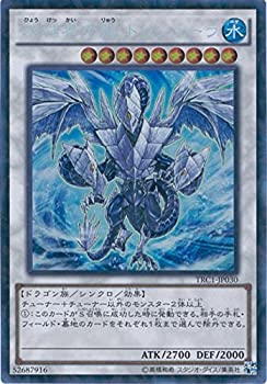 yÁz VYJ[h TRC1-JP030 XE̗ gV[ (RN^[YA) VYA[NEt@Cu [THE RARITY COLLECTION]