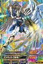 【中古】 ガンダムトライエイジ / 鉄華繚乱1弾 / TKR1-025 ウイングガンダムゼロ EW版 P