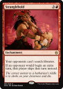 【中古】 英語版 統率者アンソロジー Commander Anthology CMA 締め付け Stranglehold マジック・ザ・ギャザリング mtg