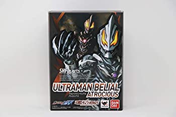 [중고] SHFiguarts 울트라 맨 베리얼 아트로스