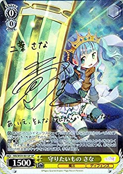 [중고] Weiss Schwarz 지키고 싶은 것 사나 스페셜 MR / W59-001SP-SP [마기아 레코드 마법 소녀 마도카 ☆ 마기카 외전]