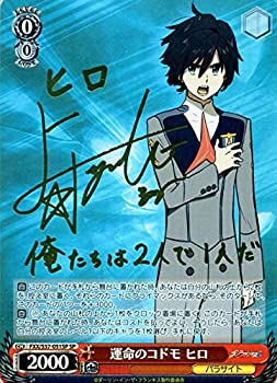 š  󡦥󡦥ե󥭥 (ե) ̿Υɥ ҥ (SP) 󲡤 (¼ ʹ) FXX/S57-051SP | ѥ饵