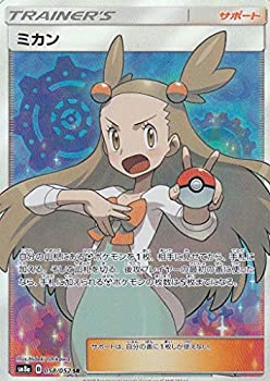 楽天市場】ミカン ポケモンの通販