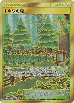 楽天市場】ポケモンカード トキワの森の通販