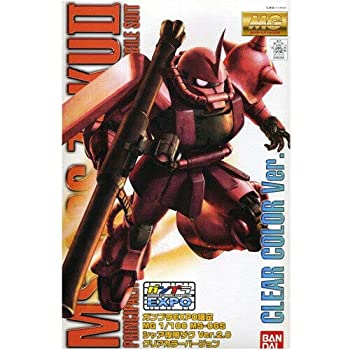 楽天市場】ガンプラ 1／100 シャア専用 ザクの通販