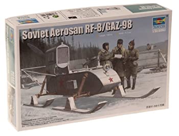 ����š� �ȥ��ڥå��� 1/35 ���ӥ��ȷ� RF-8 �������Ρ��⡼�ӥ� �ץ��ǥ�