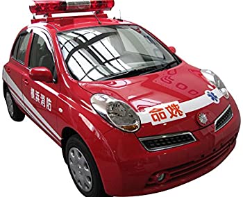 【中古】 フジミ模型 1/24 インチアップシリーズ No.257 ニッサン マーチ 消防救命活動車 プラモデル ID257