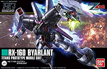【中古】 HGUC 機動戦士Zガンダム バイアラン 1/144ス