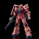 【中古】 HG 1/144 MS-05S シャア専用ザクI (LIMITED MODEL) 機動戦士ガンダム THE ORIGIN MSD ガンプラ限定版