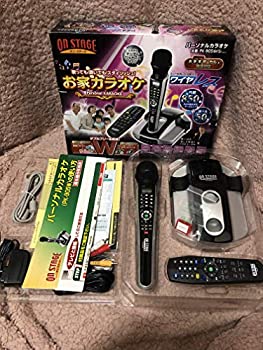 楽天市場】オン・ステージ パーソナルカラオケ pk 902wの通販 楽天市場】オン・ステージ パーソナルカラオケ pk 902wの通販