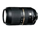 【中古】 Tamron 望遠ズームレンズ SP 70-30mm F4-5.6 Di USD ソニー用Aマウント フルサイズ対応 A005S