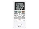 【中古】 Panasonic パナソニック リモコン ACRA75C02290X(2)