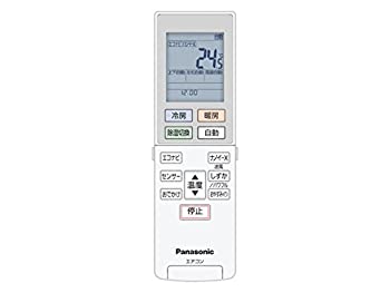 【中古】 パナソニック Panasonic インバーター冷暖房除湿タイプ ルームエアコン エオリア Eolia リモコン ACRA75C11010X