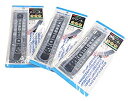 【中古】 シリコンリモコンカバー(3個組)(2)