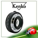 【中古】 Kenko ケンコー TELEPLUS HD pro 1.4x DGX テレコンバーター Nikon Fマウント用