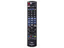 【中古】 パナソニック Panasonic ブルーレイ・DVDプレーヤー・レコーダー リモコン N2QAYB001087(2)