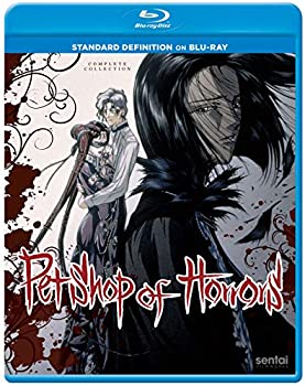 【中古】 Pet Shop Of Horrors [Blu-ray]