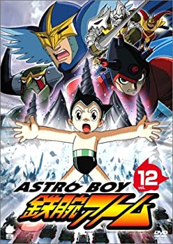 【中古】 アストロボーイ・鉄腕アトム Vol.12 [DVD]