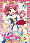 【中古】 ひめチェン!おとぎちっくアイドル リルぷりっ 2 [DVD]