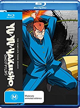 【中古】 幽遊白書 シーズン3 (57話-84話収録) 北米版 (ブルーレイ) (PS3再生 日本語音声OK) Blu-ray