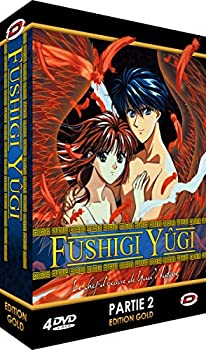 楽天市場】ふしぎ遊戯 dvd box（CD・DVD）の通販