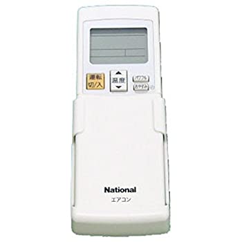 【中古】 Panasonic パナソニック エアコン用リモコン CWA75C3024X