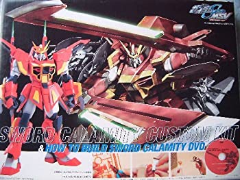 楽天市場】1 100 カラミティ ガンダムの通販 楽天市場】1 100 カラミティ ガンダムの通販