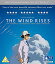 【中古】 WIND RISES [Blu-ray]