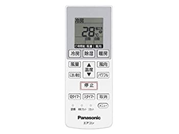 【中古】 Panasonic パナソニック リモコン CWA75C4639X
