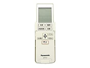 【中古】 Panasonic パナソニック リモコン CWA75C3612X