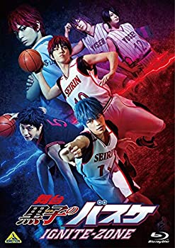 【中古】 舞台 黒子のバスケ IGNITE-ZONE [Blu-ray]